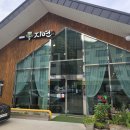 이태은의 자연 이미지