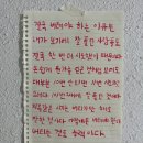 일도우리 이미지