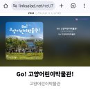팸 이미지