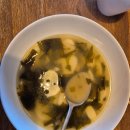 밀포드모텔 | 크라이스트처치를 거쳐 기억에 남을 밀포드와 뉴질랜드 여행을 마치고 귀국