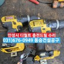 동승건설공구 이미지