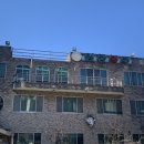 엄궁복국 이미지