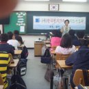 목포연산초등학교 이미지
