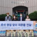 한국기술교육대학교(복지관) 이미지