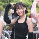지언이네