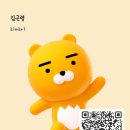 한국문화센터 이미지