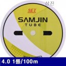 삼진전기조명 - 강서구 양천로49길 39 | 삼진전기조명