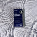 알파와오메가 | 식물성 오메가3 함유량 성분 비교 후기