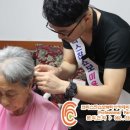 광주사랑요양병원 이미지