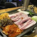 삼겹몽