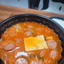 갈산역 1번 출구 | [부평 갈산역 맛집] 김밥레시피 배달 :: 부대찌개 &amp; 햄야채볶음밥 솔직 후기 내돈내산 영수증