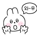 연천 따로국밥 이미지