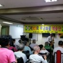 효인요양병원 이미지