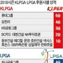 하나에이스투어