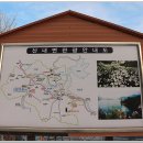 대장금마실길(4코스) 이미지