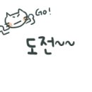 커브스수내클럽 이미지