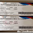 영화의전당 앞 이미지