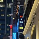 광안3-302 이미지