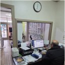 단관공인중개사사무소 이미지