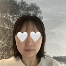 주식회사 다온다옴 | 수원리프팅 | 볼살과 이중턱 부자의 내돈내산 온다리프팅 첫 후기(가격,통증 정보)