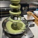 롯데백화점 대구점 | 대구 뷔페 맛집 애슐리퀸즈 롯데백화점 대구점 솔직후기 내돈내산