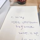 (주)봄트레이딩 | 포즈랑님 강연 후기