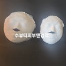 평택얼굴경락 전신마사지까지 모두가능한 소사벌아로마 피부샵