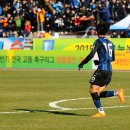 포천종합운동장 이미지