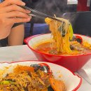 한양대(제1학술관) | 안산 한대앞 마라탕 '탕화쿵푸마라탕 한양대에리카점' ㅣ 가성비 혼밥 추천