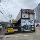 바른국밥구미봉곡점 | [구미/봉곡] 평양아바이순대국밥 : 손님 많은 집