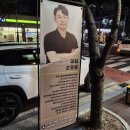 CU 양산석계점 이미지