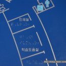 낙민초등학교병설유치원 이미지