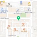 미금행복약국 네이버블로그