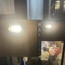 캐치어스 | 홍대 이에케라멘을 맛볼수 있는 “하쿠텐 라멘” 주문 방법, 꿀팁 I 얼스어스 연남 후기