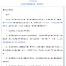 에스에이치무역 이미지