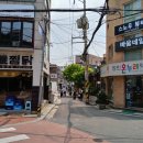 안동온누리약국 이미지