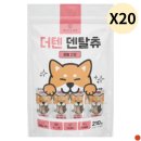 피엔피(P&P) 이미지