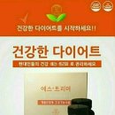 에스s 이미지