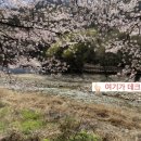 송해보건지소 이미지