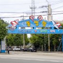 속초조양볼링센터