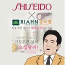 금오유통 이미지