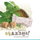 나비영농조합법인 이미지