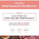 캔바이
