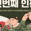 수생약국 네이버블로그