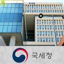 몬스컴퍼니