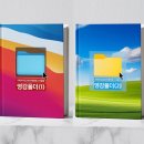 더가득 이미지
