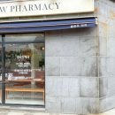 슬로우약국 이미지