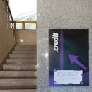 레이즈빌딩 이미지