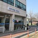 용낙지 | 순천 동경낙지 낙지전골 몇년만에 먹고 온 솔직후기(내돈내산)