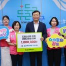 울산대학교 이미지